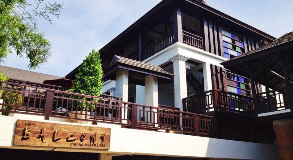 The Balcony Chiang Mai Village Exterior photo